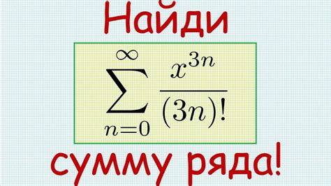 Как найти сумму с процентом