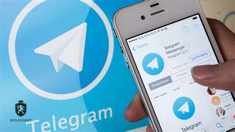 Как найти телефон человека в Telegram?