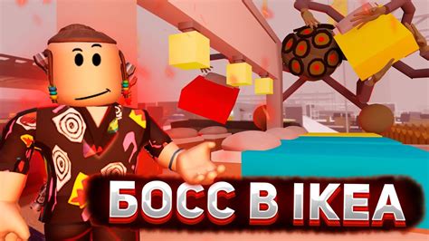 Как найти товарища в Roblox 3008