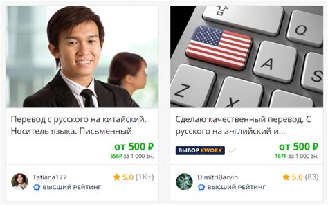 Как найти удаленную работу на Вайлдберриз