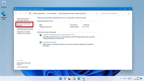 Как найти MAC-адрес Lenovo в ОС Windows