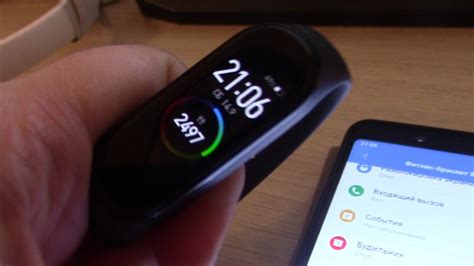 Как найти Mi Band 5 при утере