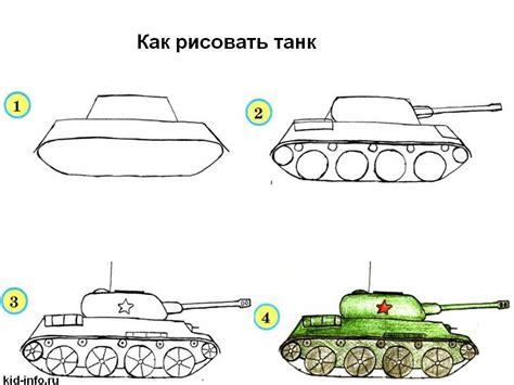 Как нарисовать амфибию танк: пошаговая инструкция