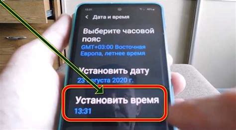 Как настроить время дозвона на Samsung A71