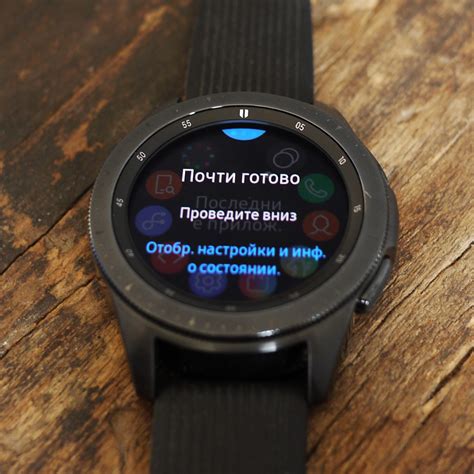 Как настроить время на Samsung Galaxy Watch: инструкция