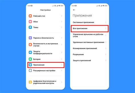 Как настроить голосового помощника на Xiaomi: лучшие способы включения и настройки