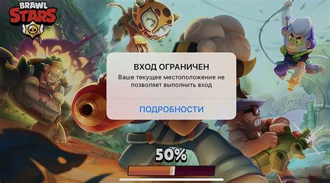 Как настроить графику на эмуляторе LD Player для Brawl Stars