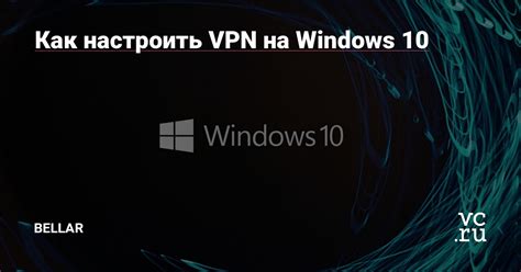 Как настроить джойпад на Windows