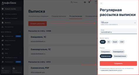 Как настроить емайл рассылку в Геткурсе: импорт контактов