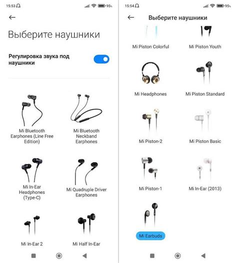 Как настроить звук наушников Xiaomi