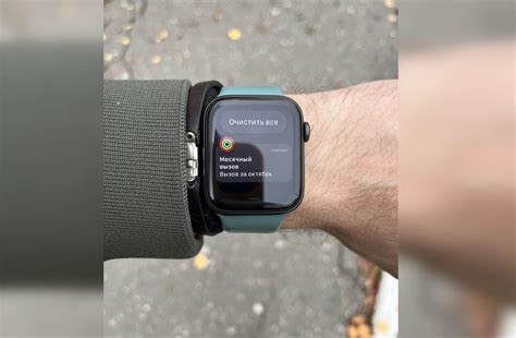 Как настроить и использовать фитнес-функции на Apple Watch 8