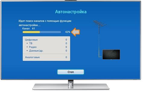 Как настроить каналы на телевизоре Samsung UE32T4500AUXRU