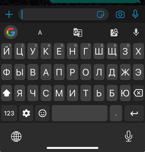 Как настроить клавиатуру в стиле Айфон на Android?