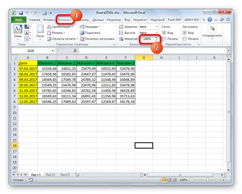 Как настроить масштаб печати в Excel