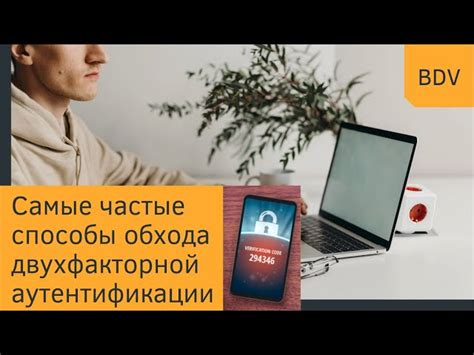 Как настроить множество аккаунтов