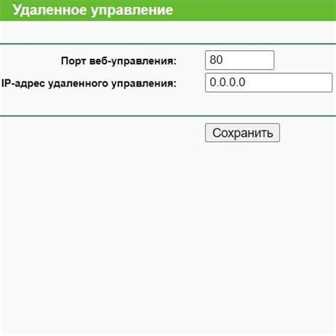 Как настроить оплату через телефон в Google: пошаговое руководство