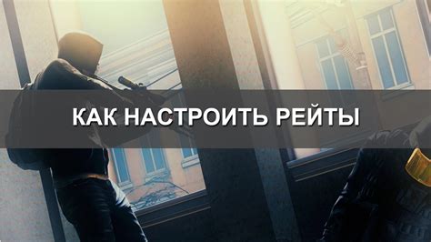 Как настроить параметр f_ty