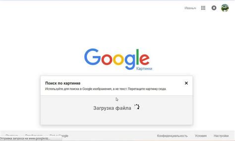 Как настроить поиск и найти нужную информацию: 5 эффективных способов