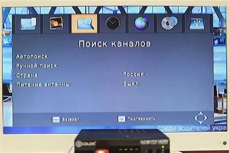 Как настроить приставку Titan на телевизоре Panasonic