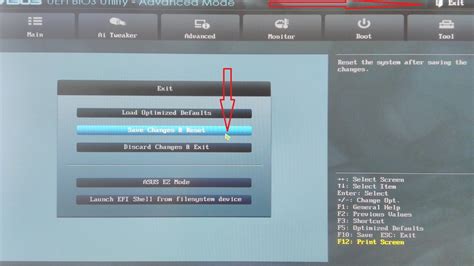 Как настроить режим UEFI в BIOS Asus SonicMaster?