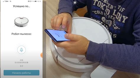 Как настроить робота-пылесоса без приложения