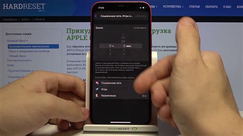 Как настроить родительский контроль на iPhone