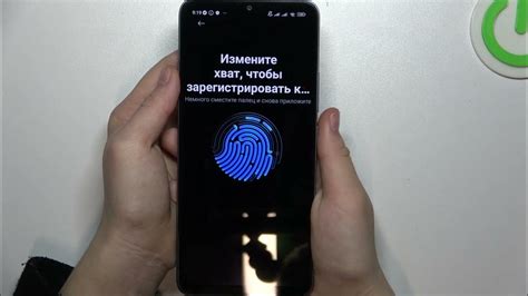 Как настроить сейф Xiaomi с отпечатком пальца: шаг за шагом