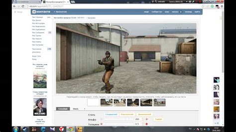 Как настроить синхронизацию CS GO с облачным хранилищем Steam