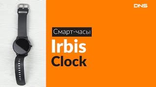 Как настроить смарт-часы Irbis Ice Line