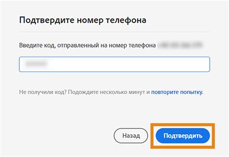 Как настроить уведомления о транзакциях в Авангард интернет банке