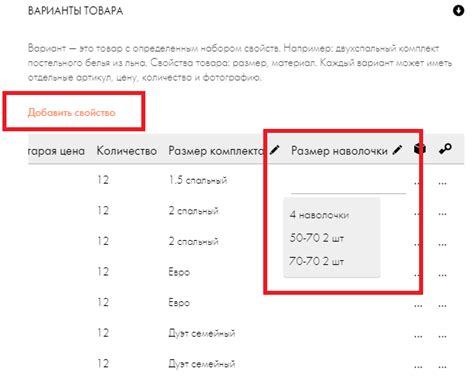 Как настроить фильтр товаров на Тильде