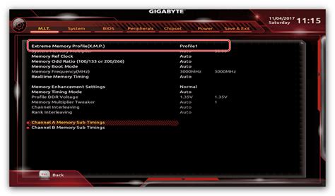 Как настроить частоту оперативной памяти в BIOS Gigabyte