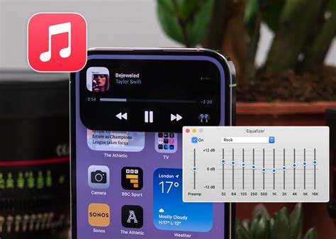 Как настроить эквалайзер на iPhone