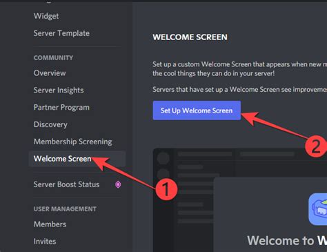 Как настроить экран приветствия в Discord
