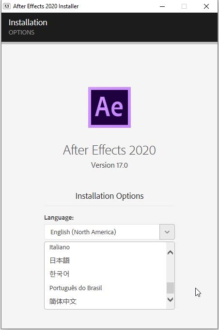 Как настроить Adobe After Effects для получения лучших результатов