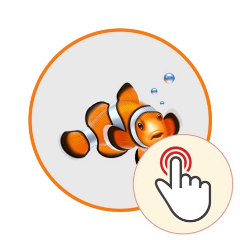 Как настроить Clownfish для изменения голоса в голосовых чатах