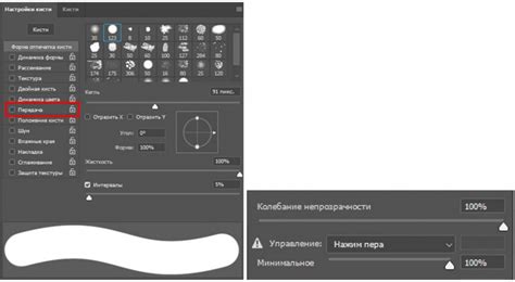 Как настроить DPI для более четкого изображения