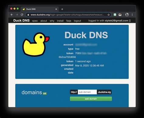 Как настроить DuckDNS в Home Assistant