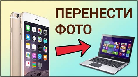 Как настроить EVK422P7: подробная инструкция, фото и видео