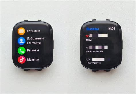 Как настроить GPS на смарт-часах 7 серии