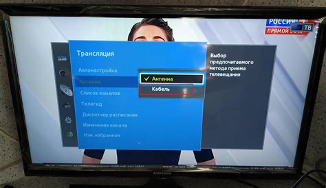 Как настроить Google TV на телевизоре?