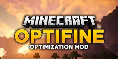 Как настроить OptiFine для достижения оптимальной производительности игры