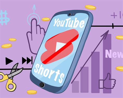 Как настроить Shorts на YouTube