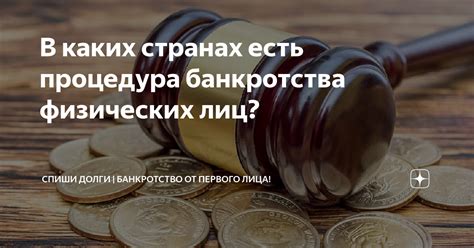 Как настроить Smuant Canti на шаги в 2021 году