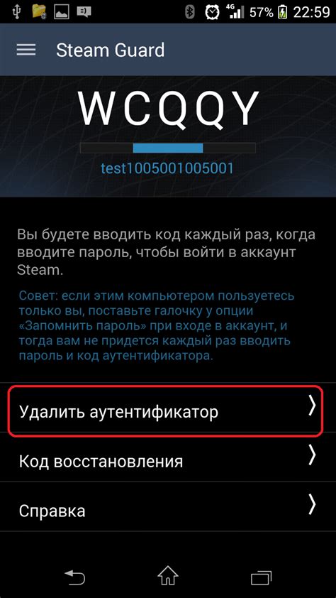 Как настроить Steam Guard без мобильного телефона в 2021 году