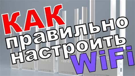 Как настроить Wi-Fi на роутере Huawei