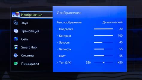 Как настроить upscaling на телевизоре Samsung