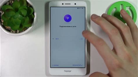 Как начать настройку Honor после покупки