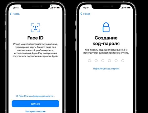 Как начать работать с Sync for iCloud: пошаговая инструкция и руководство