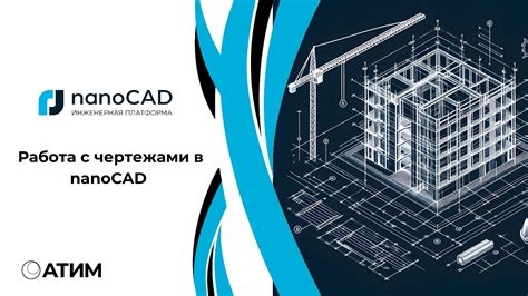 Как начать создавать диорамы: основные шаги для новичков